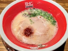 モヒカンらーめん本店|福岡県久留米市|ラーメン モヒカンらーめん本店|福岡県久留米市|ラーメン