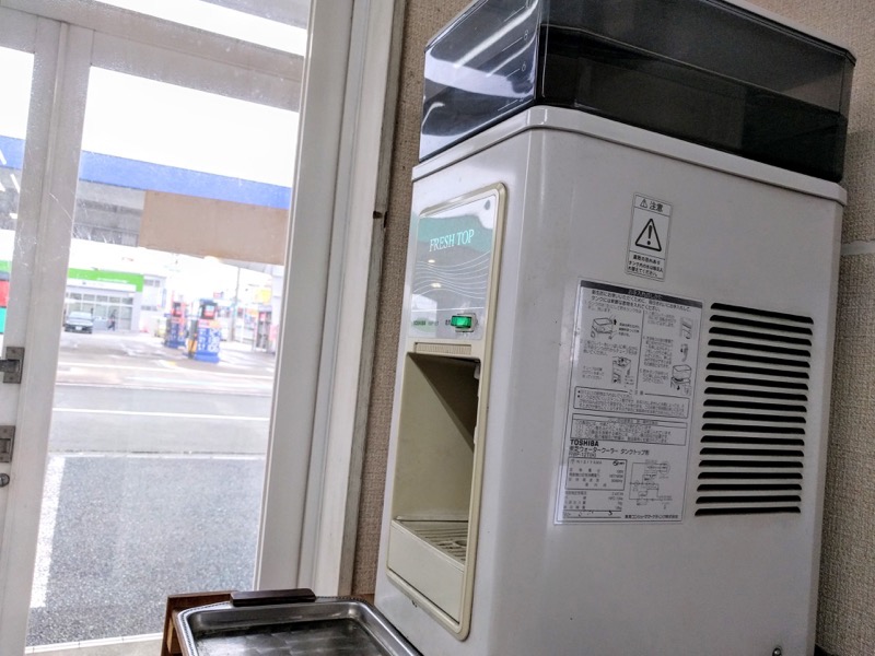 05ウォーターサーバー.jpg 05ウォーターサーバー