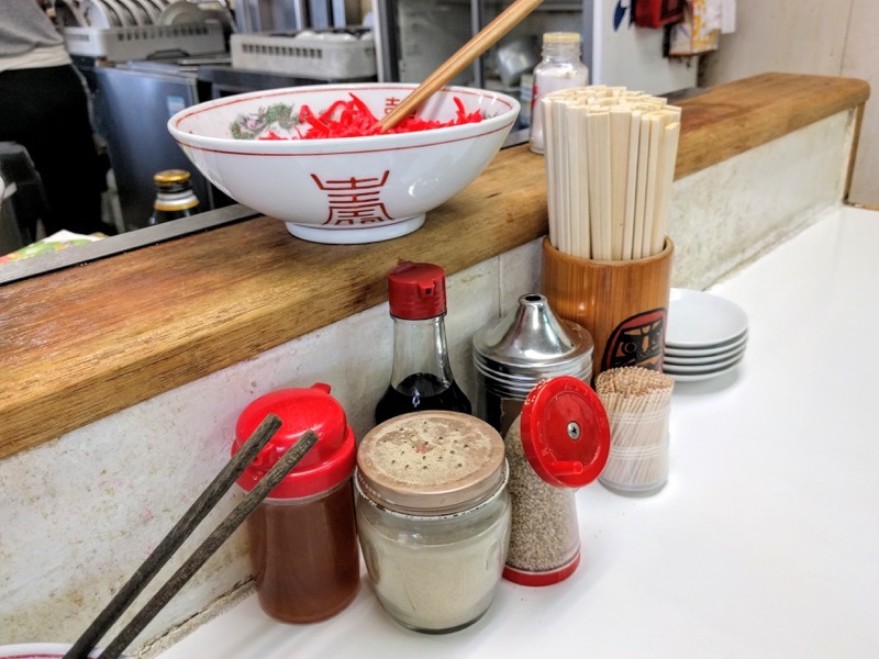 09調味料.jpg 09調味料