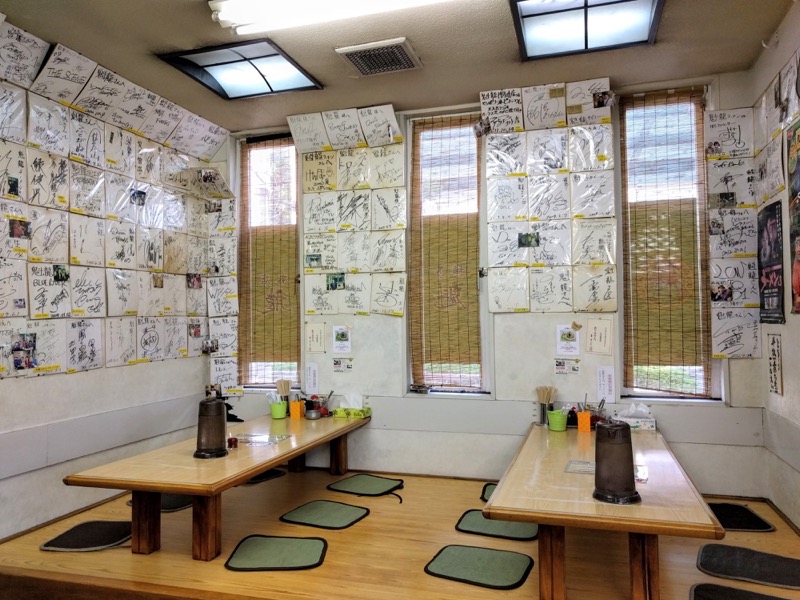 05小上がり.jpg 05小上がり