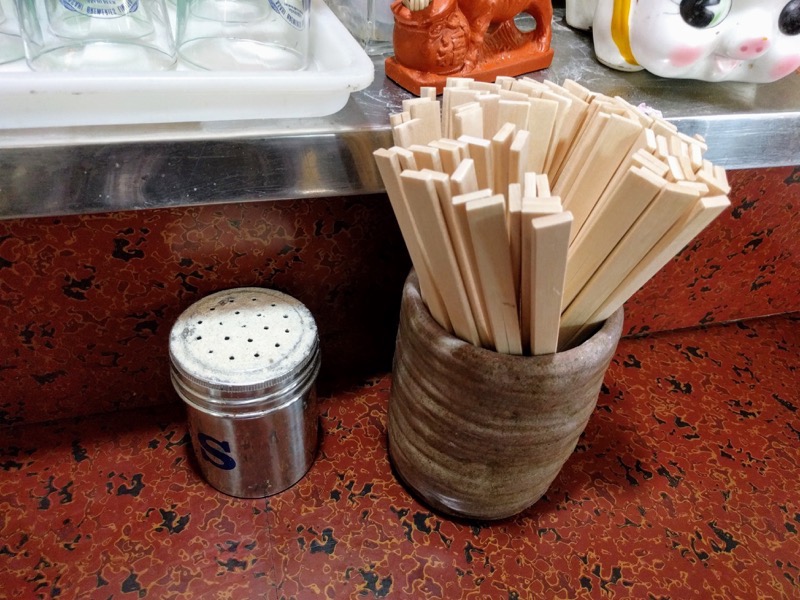 11調味料.jpg 11調味料