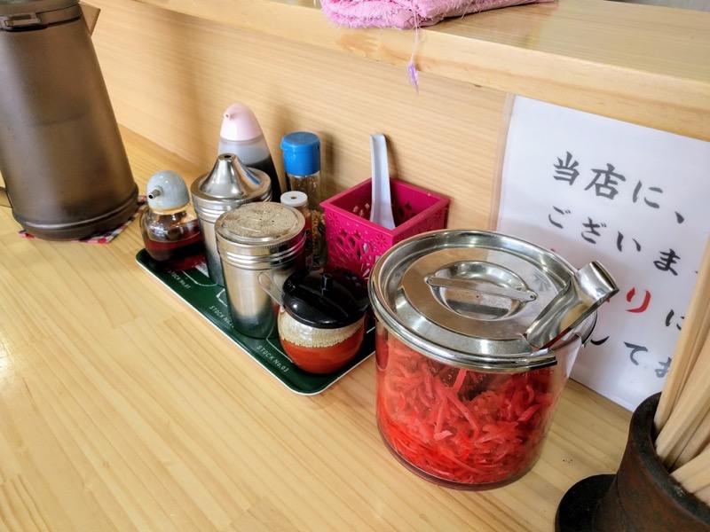 11調味料.jpg 11調味料