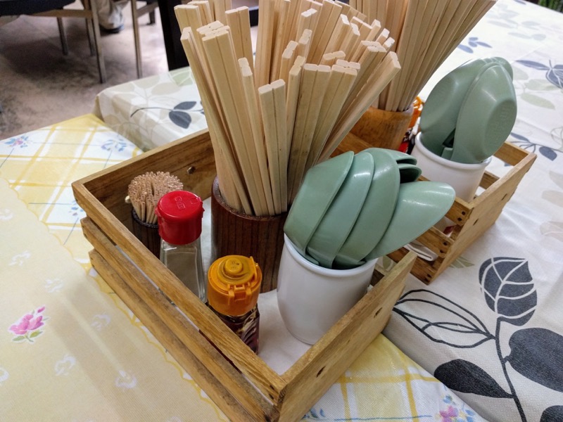 11調味料.jpg 11調味料