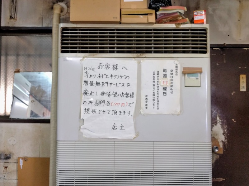 05案内.jpg 05案内