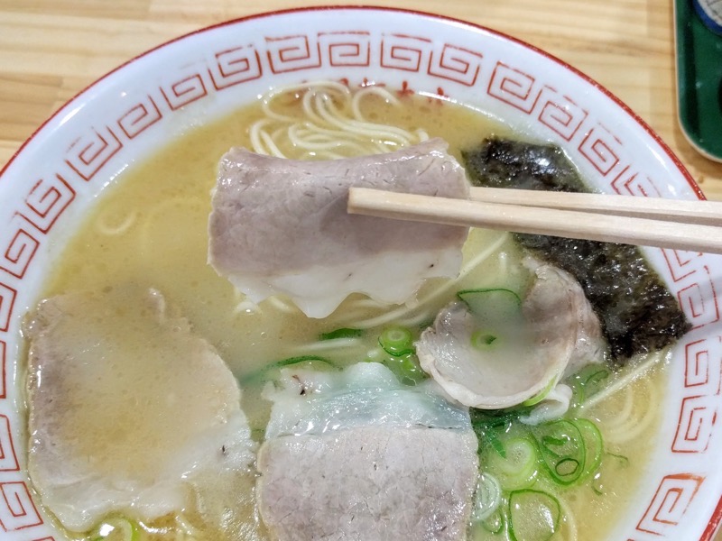 16チャーシュー.jpg 16チャーシュー