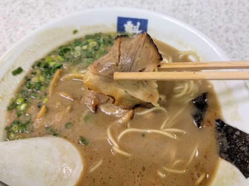 16チャーシュー.jpg 16チャーシュー