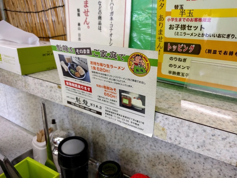 08案内.jpg 08案内