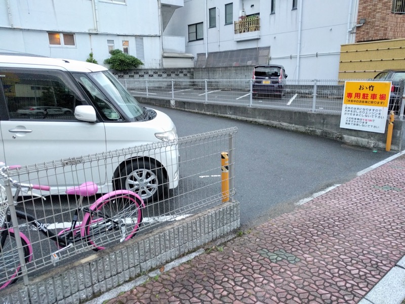 03駐車場.jpg 03駐車場