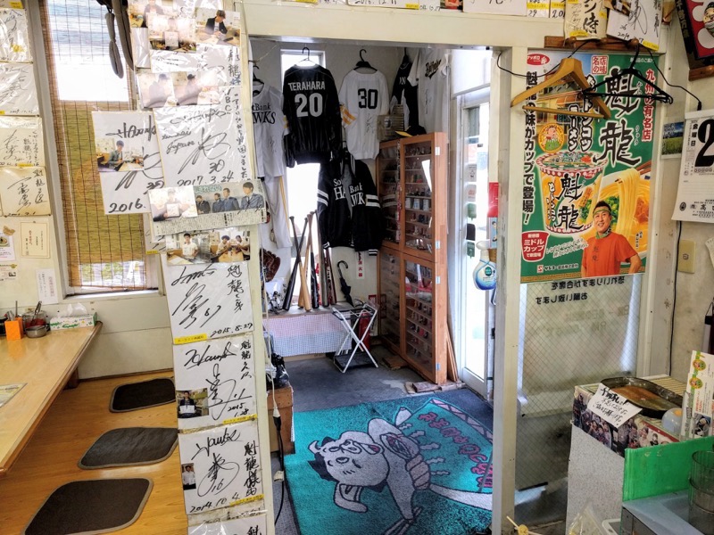 06入口.jpg 06入口