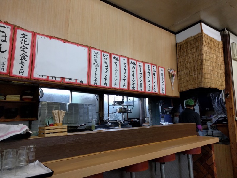 カウンター席.jpg カウンター席