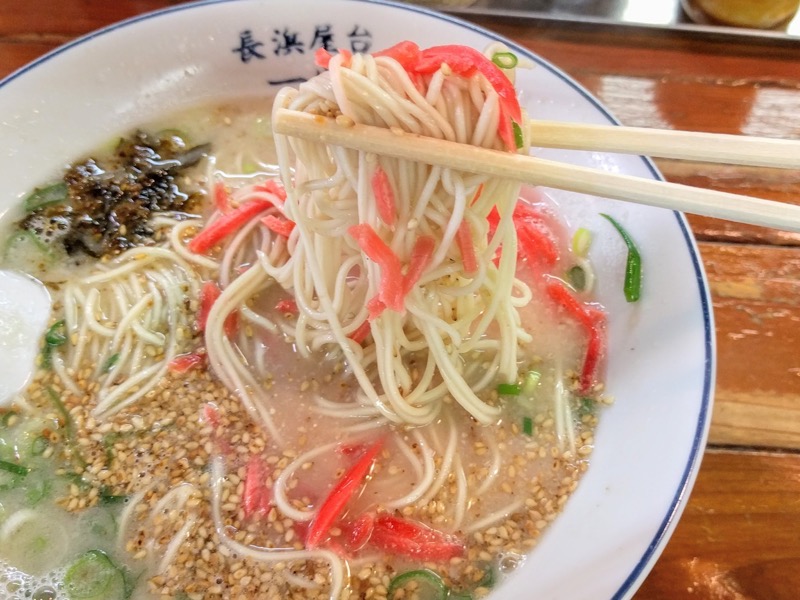 19紅ショウガリフトアップ