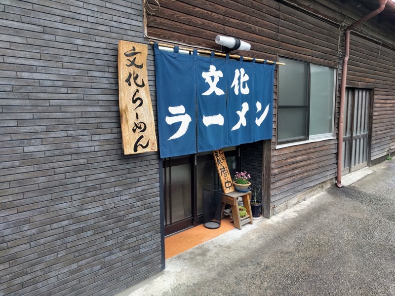 04外観.jpg 04外観