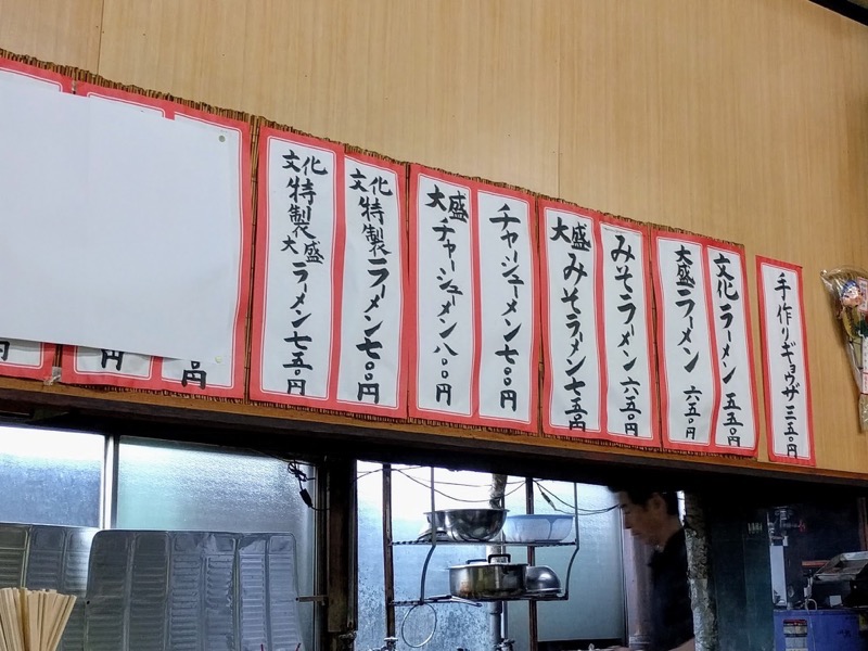 09メニュー.jpg 09メニュー