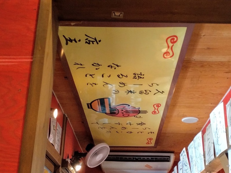 09メッセージ.jpg 09メッセージ