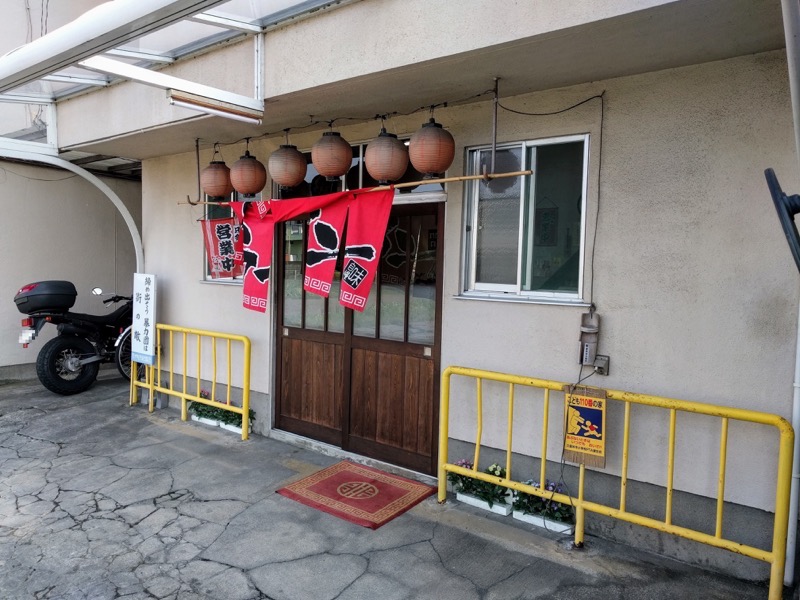 丸正ラーメン 福岡県久留米市 ラーメン焼きめしセット 岩下雄一郎のラーメンブログ