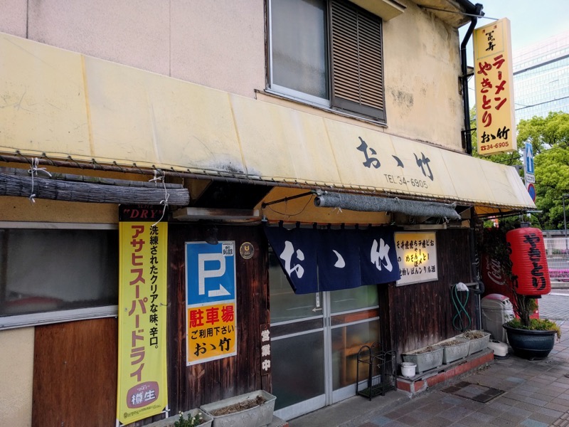 01外観.jpg 01外観