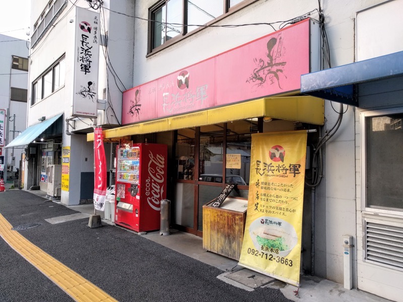 01外観.jpg 01外観