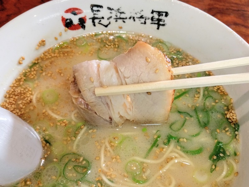 13チャーシュー.jpg 13チャーシュー