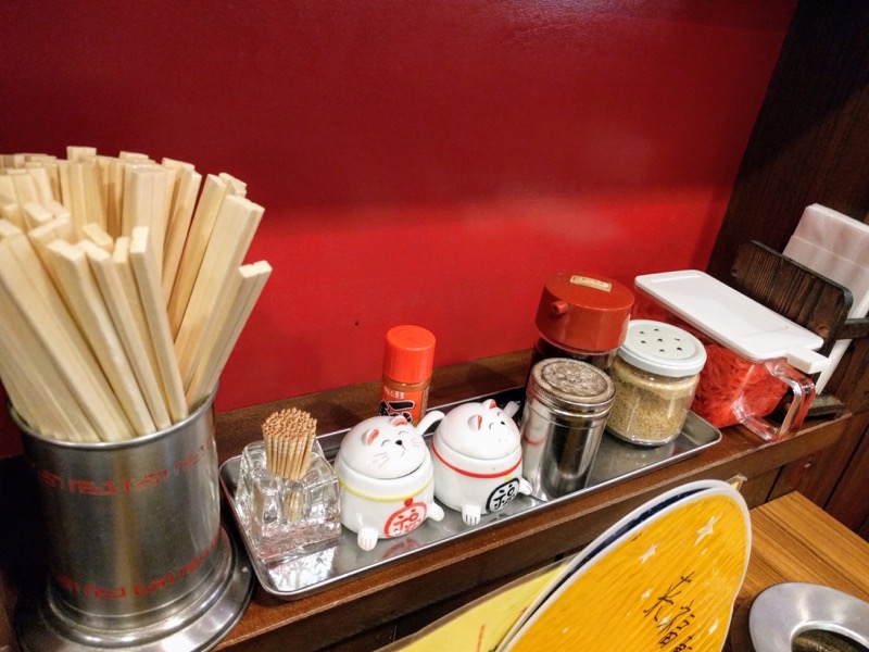 08調味料.jpg 08調味料