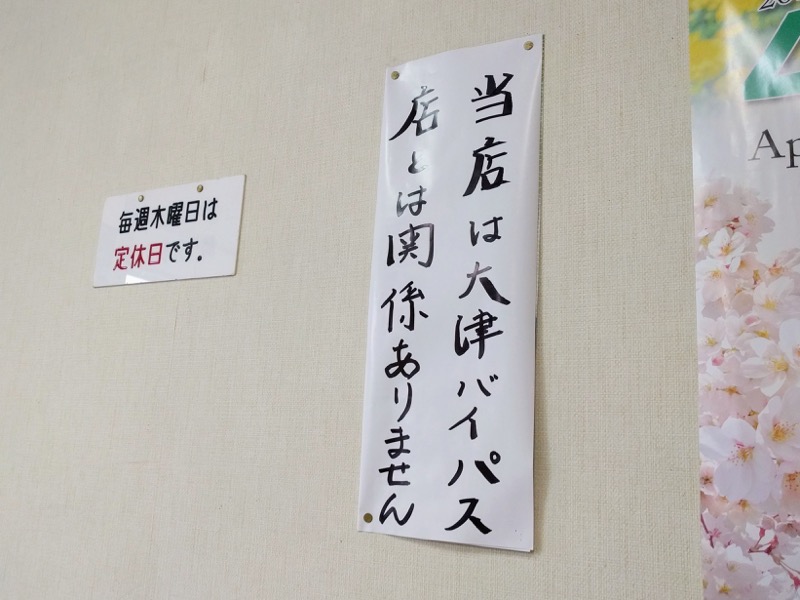 07案内.jpg 07案内