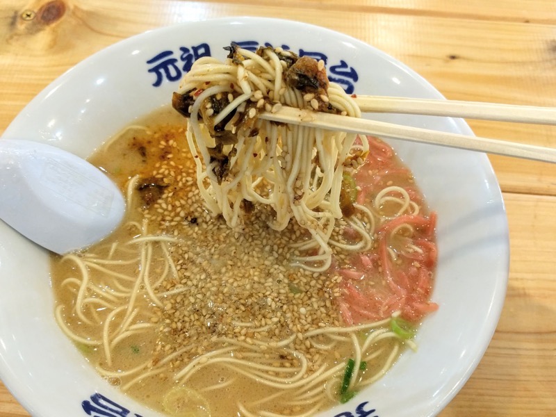 21辛子高菜リフトアップ