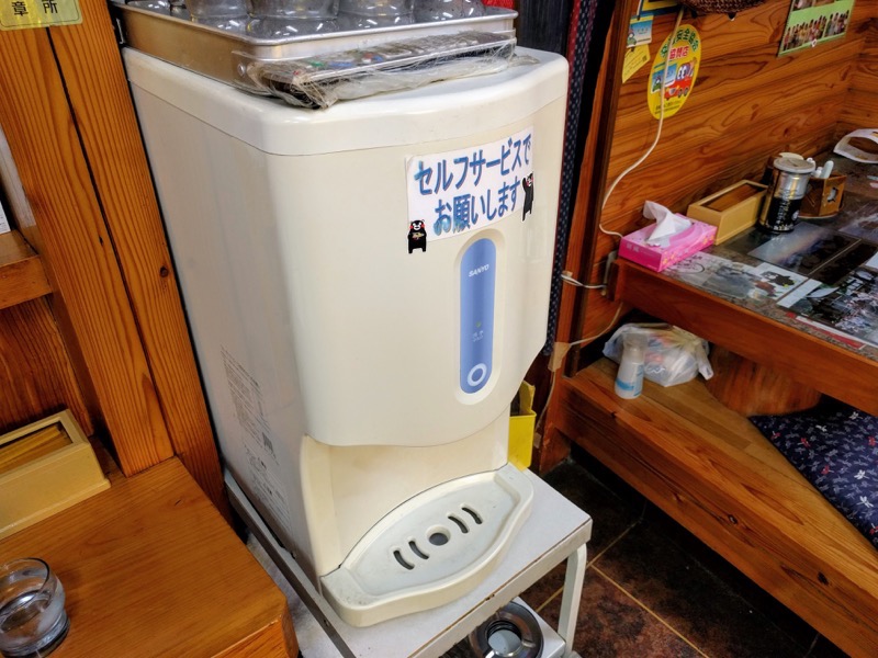 09ウォーターサーバー