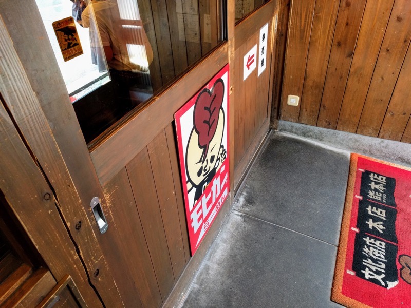 05キャラクター.jpg 05キャラクター