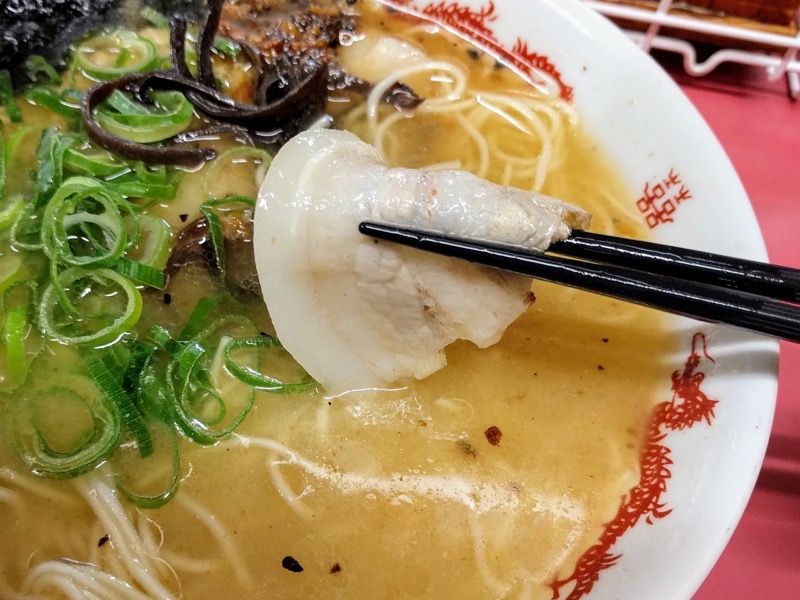 17チャーシュー.jpg 17チャーシュー