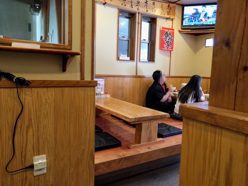 04小上がり.jpg 04小上がり