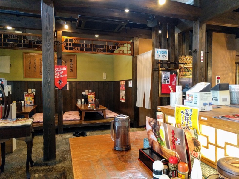 08小上がり.jpg 08小上がり