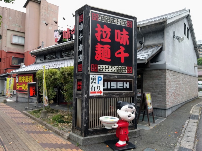02看板.jpg 02看板