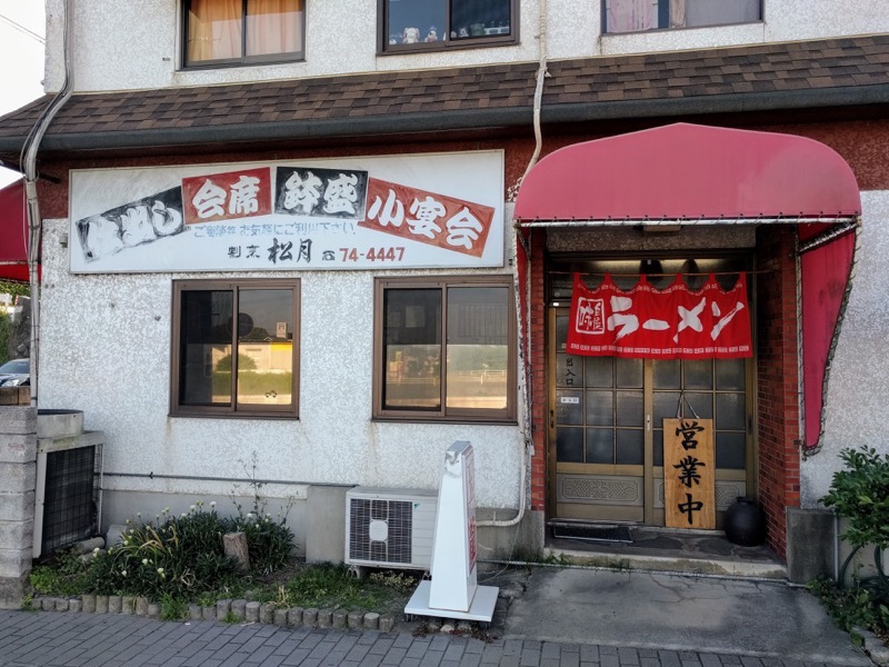 03入口.jpg 03入口