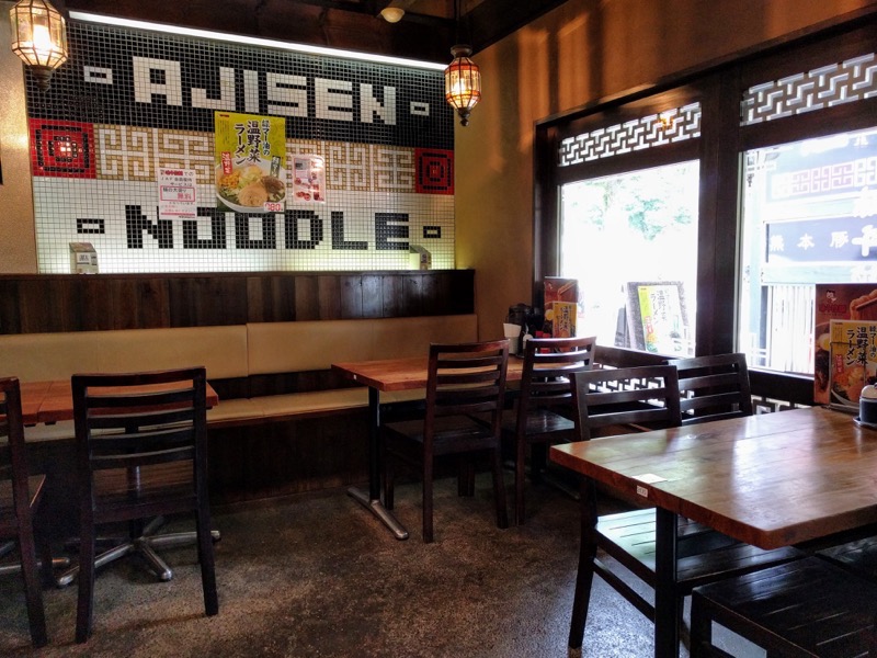 10テーブル席.jpg 10テーブル席