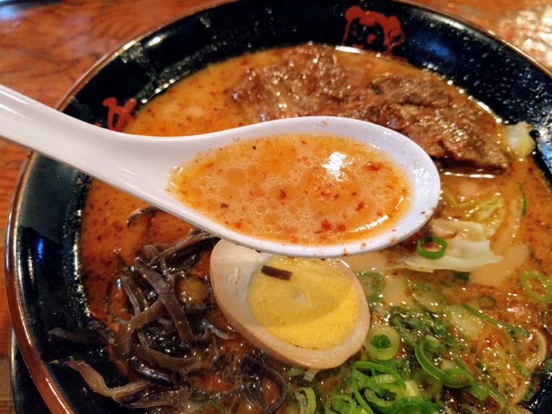 20スープ.jpg 20スープ