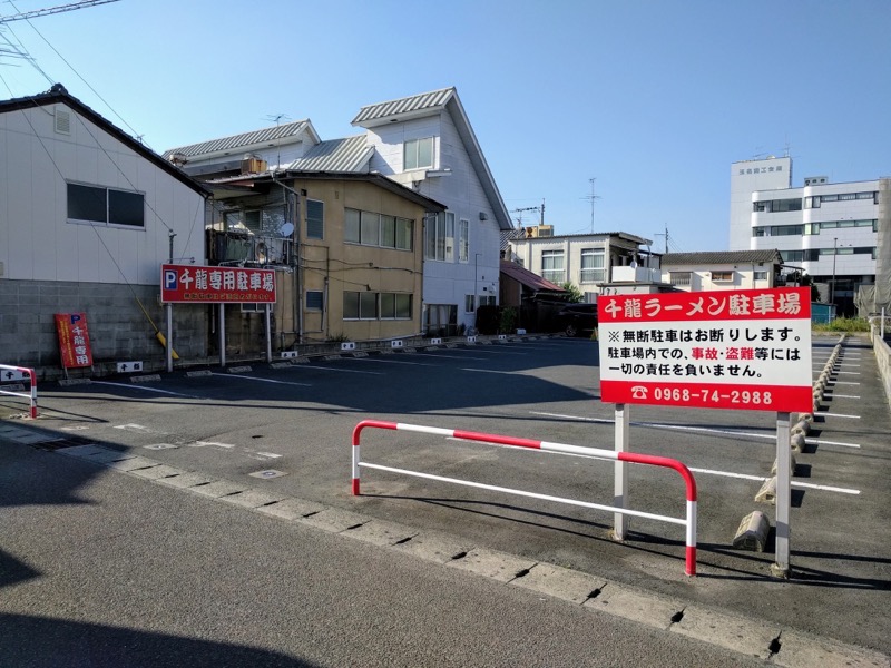 02駐車場.jpg 02駐車場