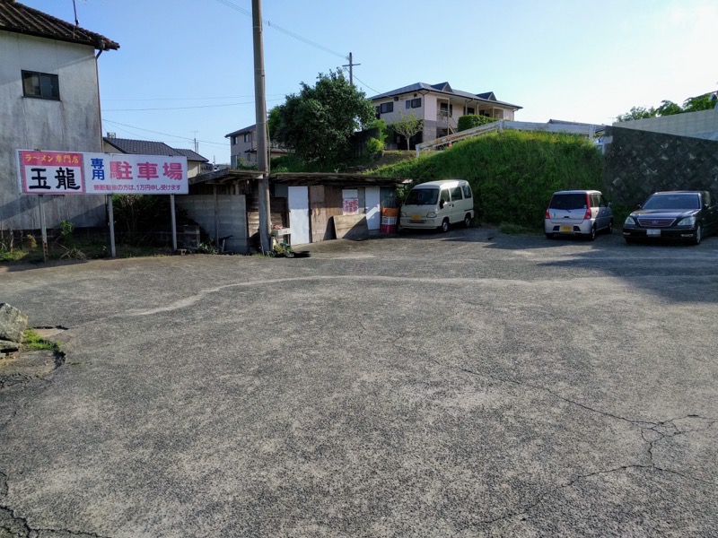 02駐車場