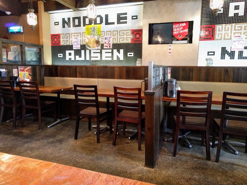 09テーブル席.jpg 09テーブル席