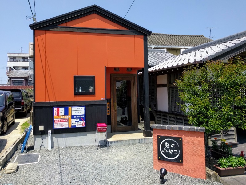 01外観.jpg 01外観