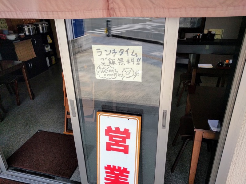 04ランチタイム案内.jpg 04ランチタイム案内