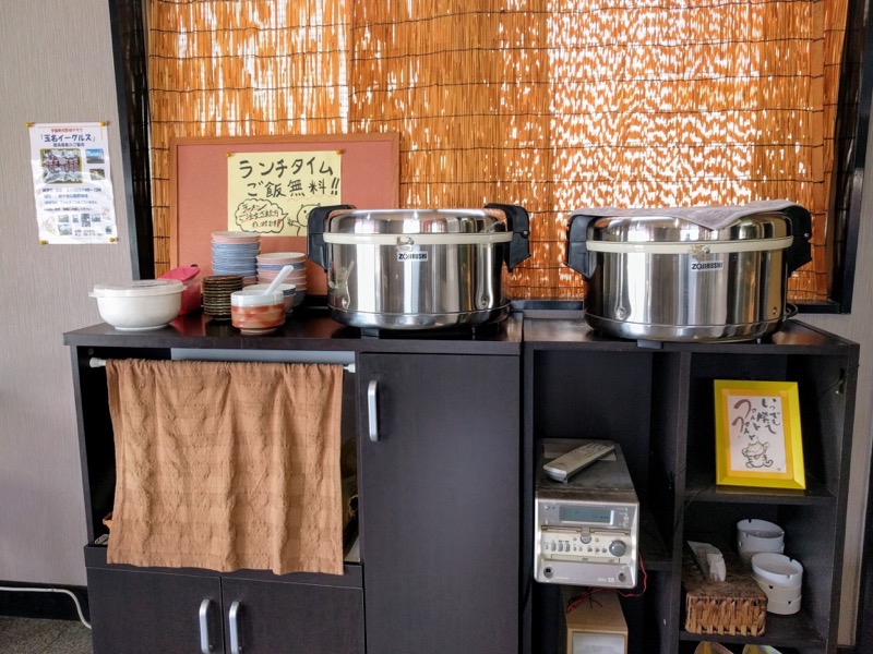 08ご飯.jpg 08ご飯