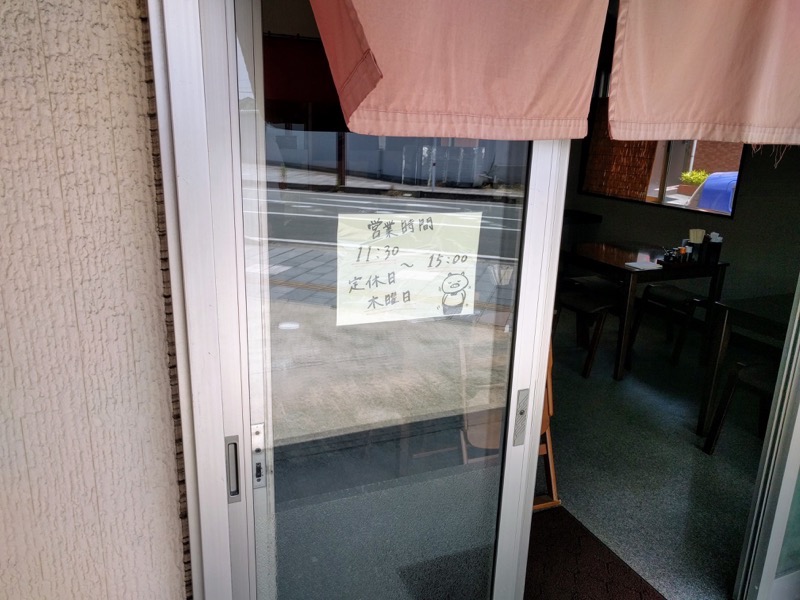 03営業時間.jpg 03営業時間