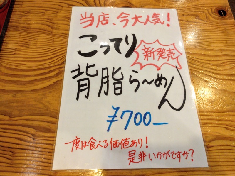 11メニュー.jpg 11メニュー