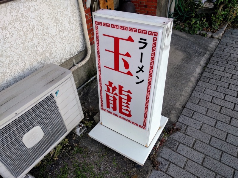 04看板