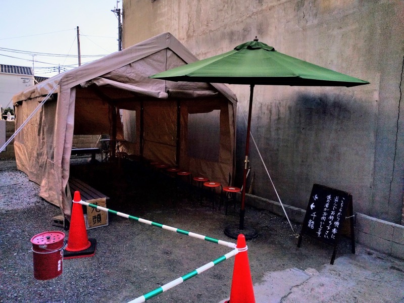 03待合スペース.jpg 03待合スペース