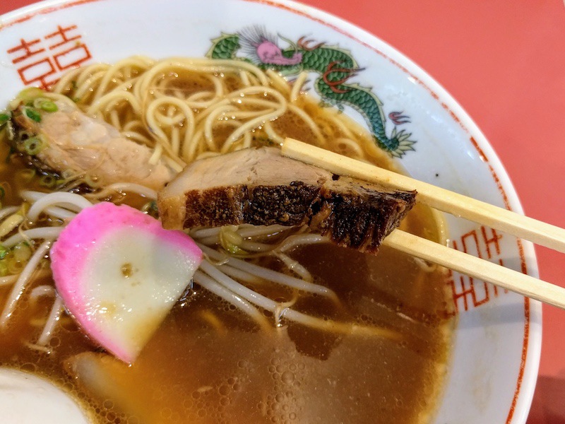 17チャーシュー.jpg 17チャーシュー