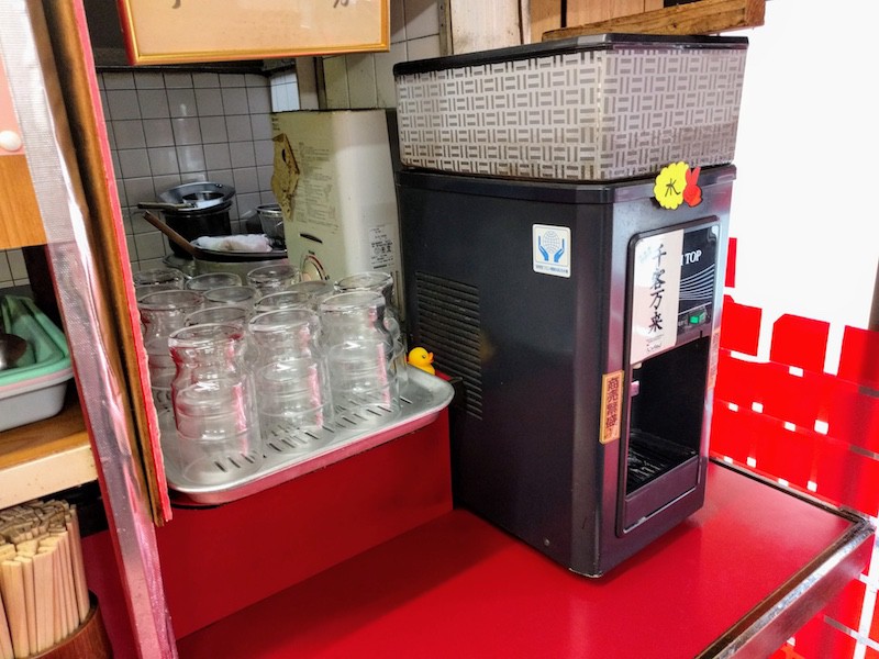 11ウォーターサーバー