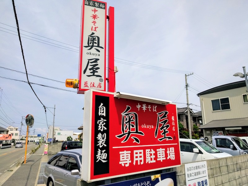 02看板.jpg 02看板