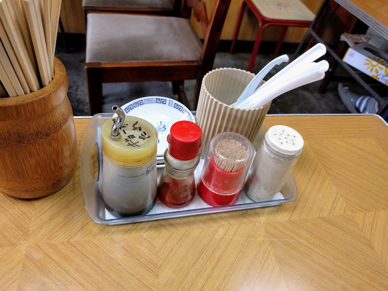 05調味料.jpg 05調味料