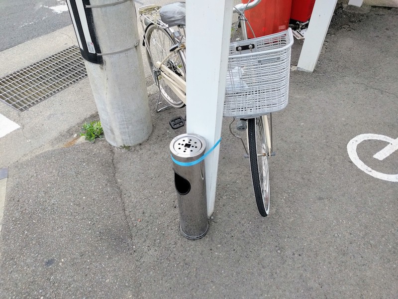 04灰皿.jpg 04灰皿