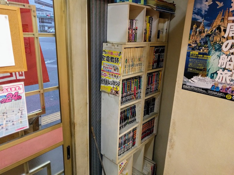 07マンガ.jpg 07マンガ